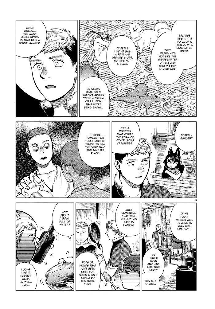 Delicious in Dungeon Chapter 81 image 05_optimized